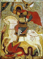 ночь святого георгия, 1343