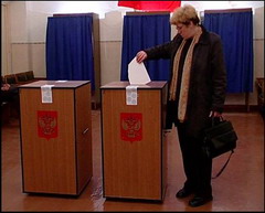 государственный регистр населения рф и государственная автоматизированная система “выборы”