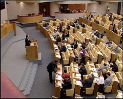федеральный закон о гарантиях многопартийности в российской федерации и правовом статусе политических объединений