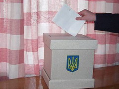 выборы на украине